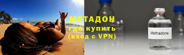 таблы Богданович